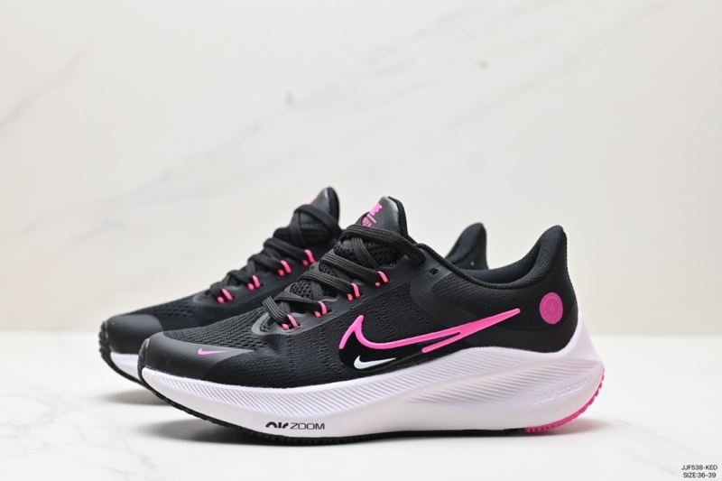 Nike Zoom Shoes